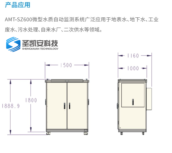 屏幕截图 2023-10-16 094814.png