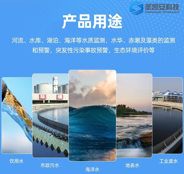 屏幕截图 2023-10-07 154501.jpg
